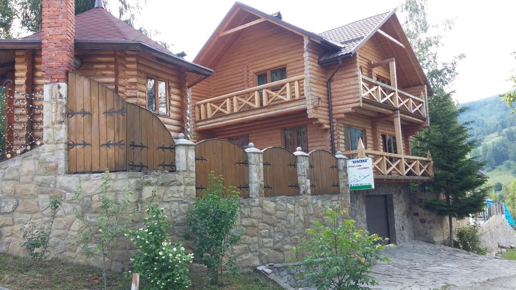 Kraevyd Hotel Yaremche Exterior foto